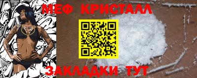 герыч Ипатово