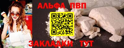не бодяженный Ирбит