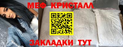 дистиллят марихуана Изобильный