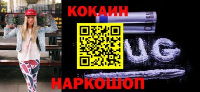 герыч Ипатово