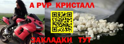 дистиллят марихуана Изобильный
