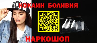 герыч Ипатово