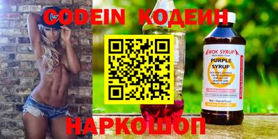 кокс Канаш