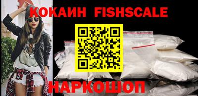круглые Камышлов