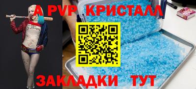 не бодяженный Ирбит