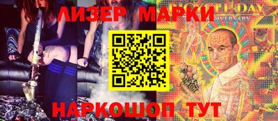 круглые Камышлов