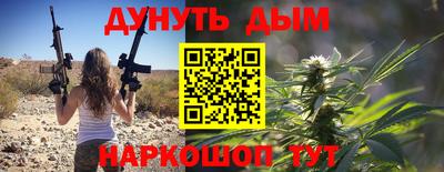 эйфоретик Кандалакша