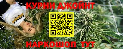 дистиллят марихуана Изобильный