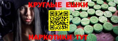 не бодяженный Ирбит