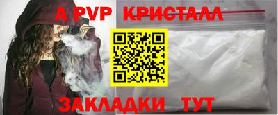 дистиллят марихуана Изобильный