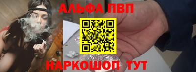 кокс Канаш