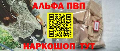 не бодяженный Ирбит