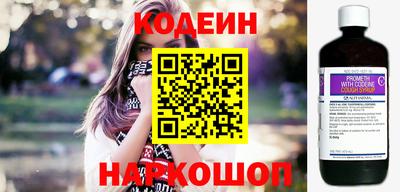 не бодяженный Ирбит