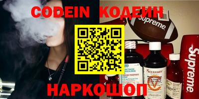 кокс Канаш