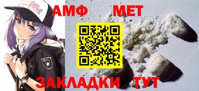 кокс Канаш