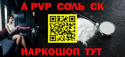 не бодяженный Ирбит