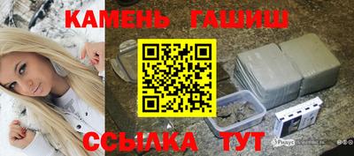 эйфоретик Кандалакша
