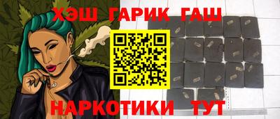 дистиллят марихуана Изобильный