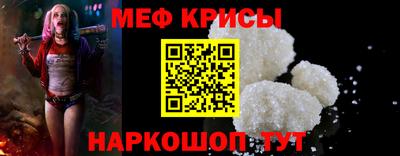 дистиллят марихуана Изобильный