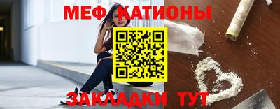 круглые Камышлов