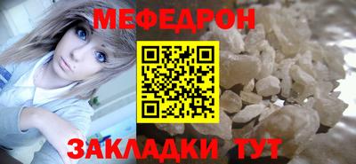 дистиллят марихуана Изобильный