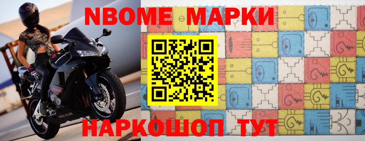 ЛСД экстази ecstasy  mega онион  LSD-25 экстази ecstasy  Балашов  Вход с VPN 